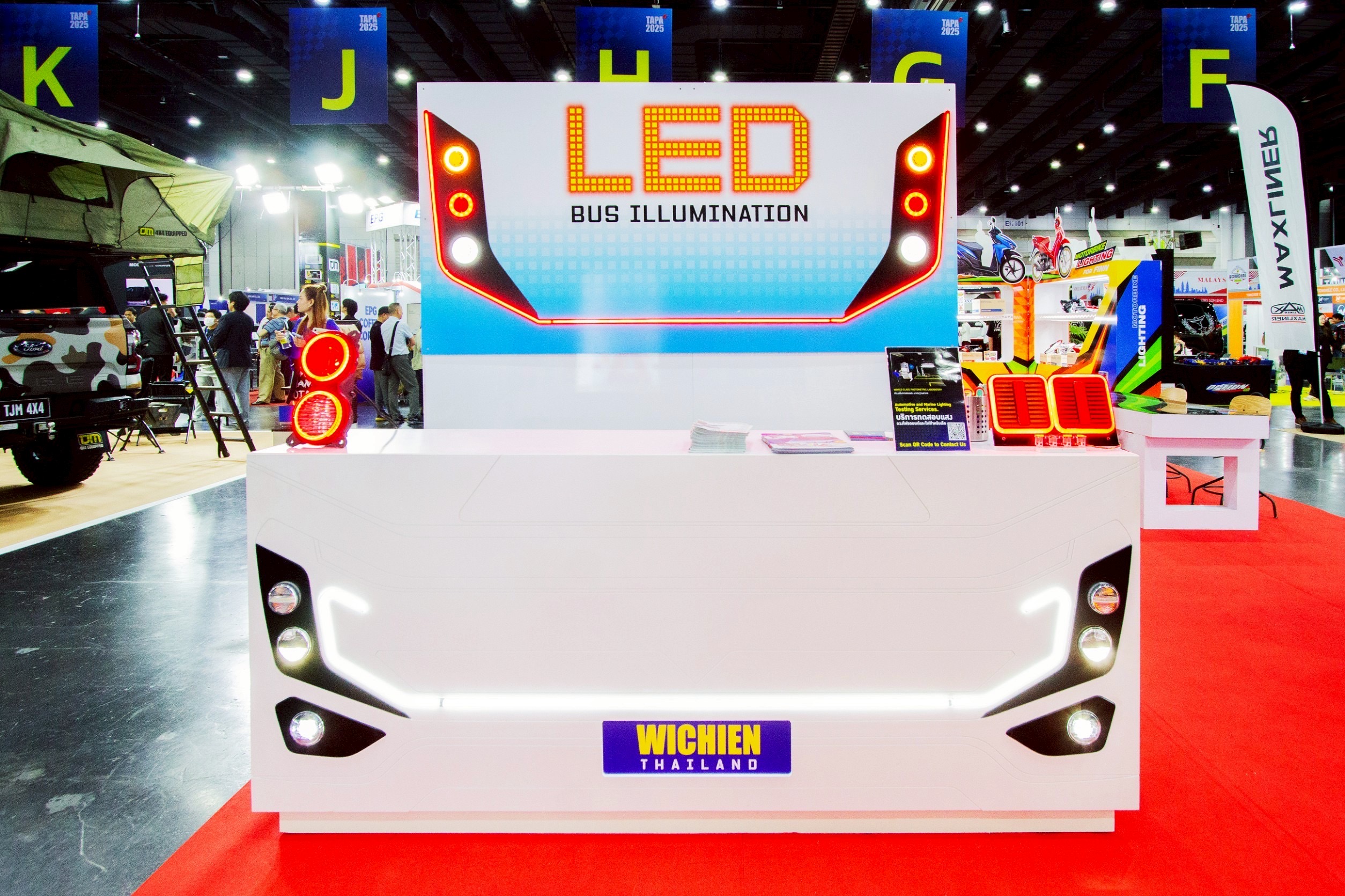 รายละเอียดข่าว - รูปเพิ่มเติม